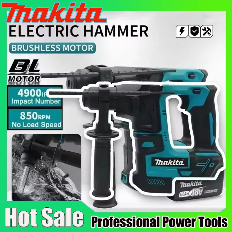 Brushless Cordless Electric Drill 18V - مثقاب كهربائي لاسلكي ماكيتا بدون فرشاة