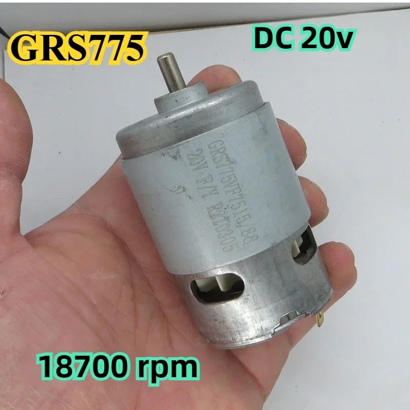 Power Tools - محرك كهربائي عالي السرعة 775 بفرشاة