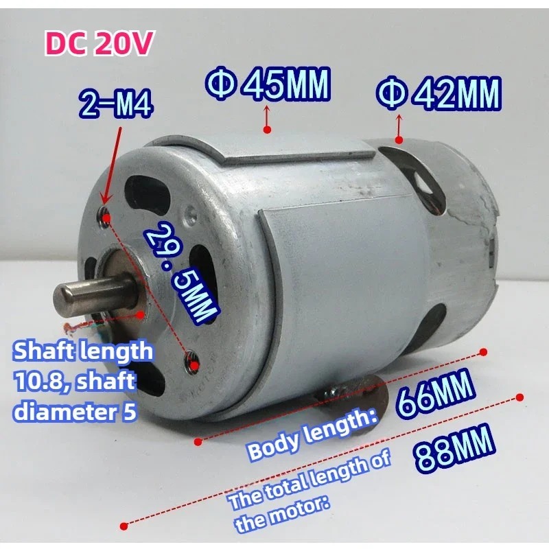 محرك كهربائي عالي السرعة 775 ب - مراجعة Power Tools وسعره